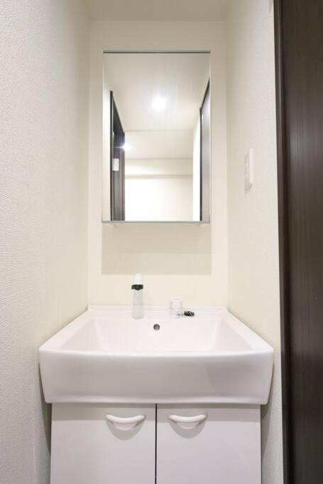 アンドステイすもうホテル401 Apartment