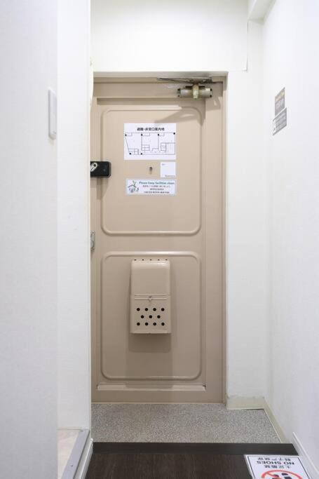 アンドステイすもうホテル401 Apartment *