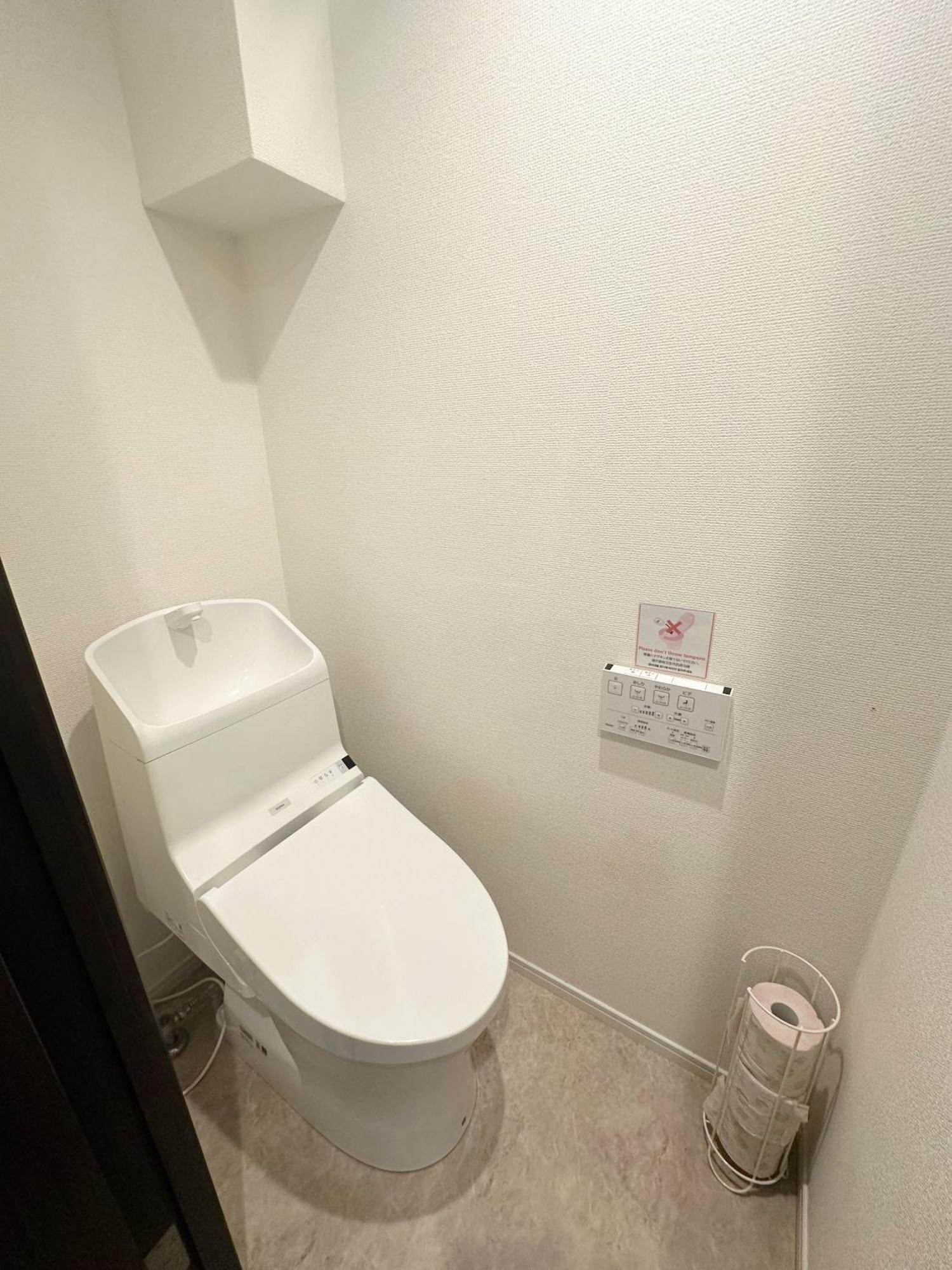 アンドステイすもうホテル401 Apartment