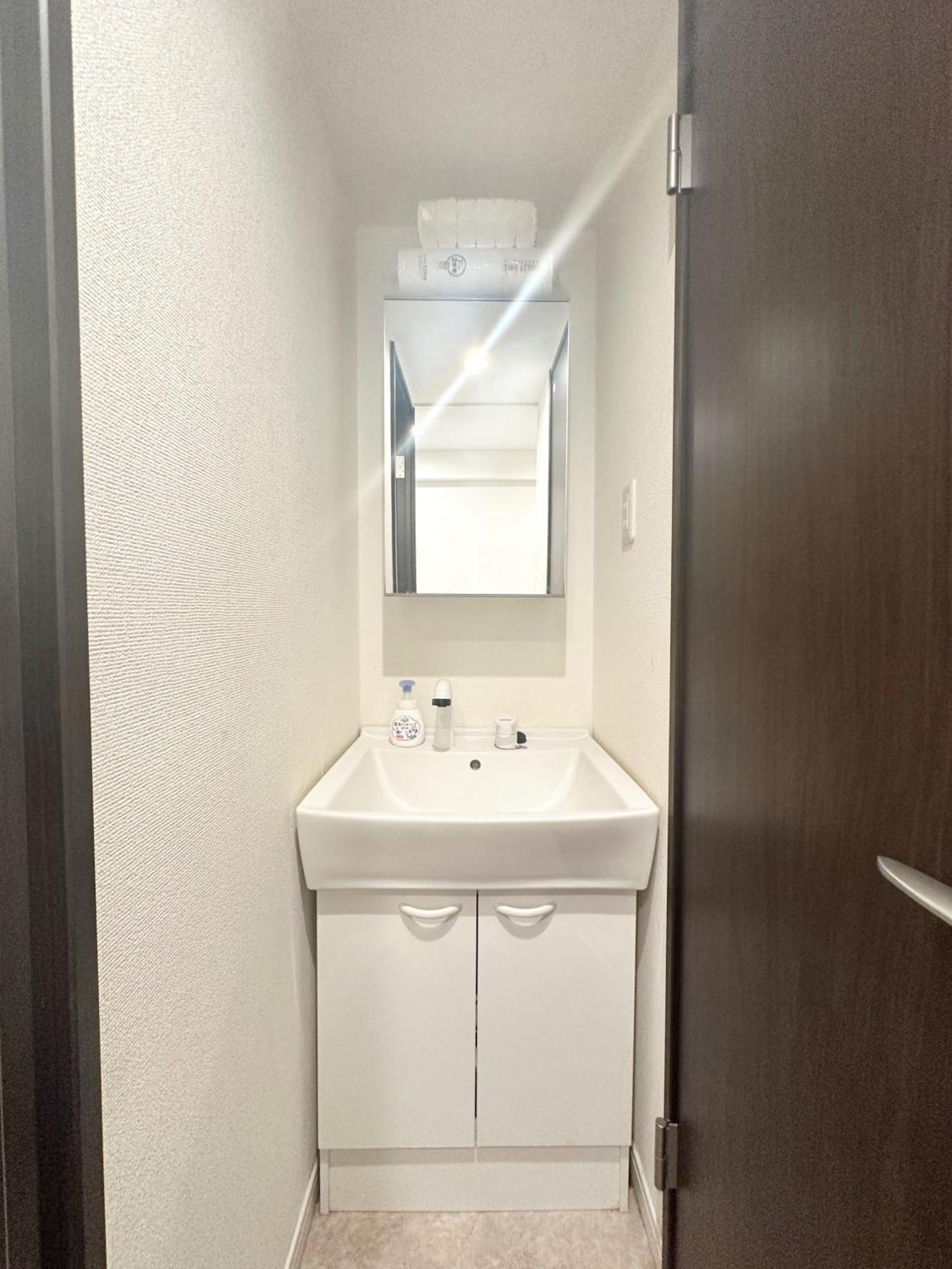 アンドステイすもうホテル401 Apartment *