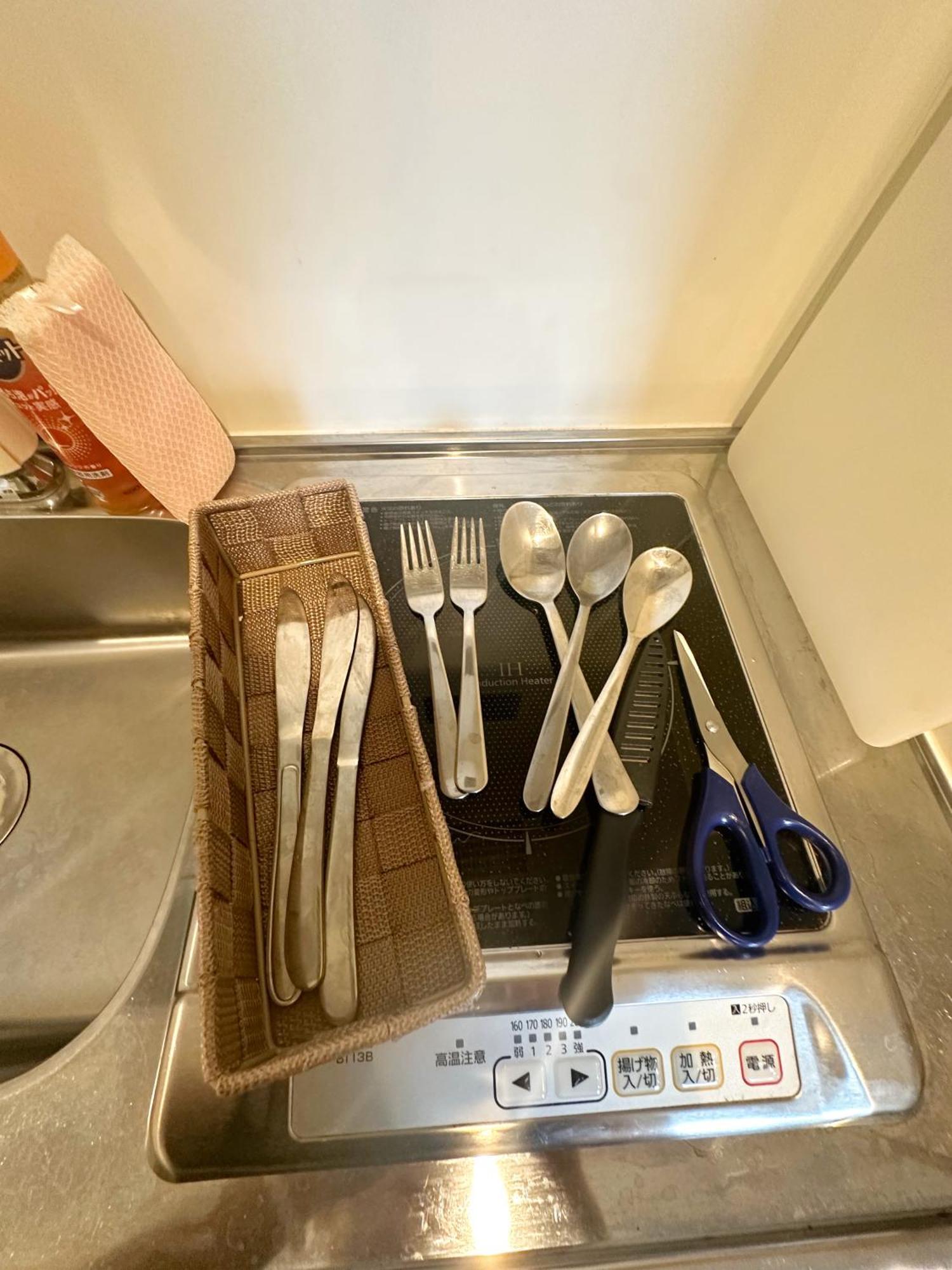 アンドステイすもうホテル401 Apartment