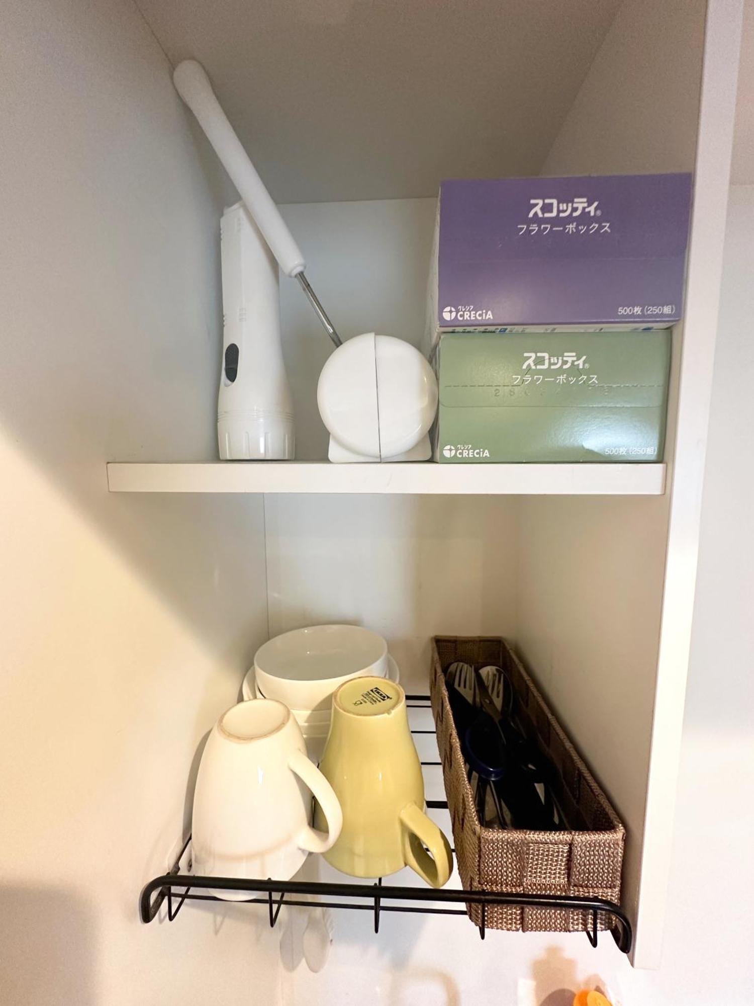 アンドステイすもうホテル401 Appartement
